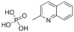 2-Methylquinoline phosphate salt Structure,118896-93-8Structure