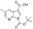 1198097-92-5结构式