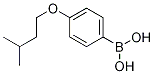 4-(异戊基氧基)苯硼酸结构式_1198156-69-2结构式