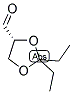 2,3-O-(3-亚戊基)-d-甘油醛结构式_120157-60-0结构式