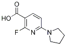 1203499-55-1结构式