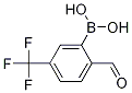 (2-Formyl-5-(trifluoromethyl)phenyl)boronic acid Structure,1204580-94-8Structure