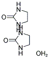 2-Imidazolidinone Structure,121325-67-5Structure