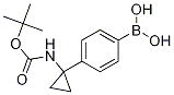 1217500-58-7结构式