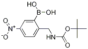 1217500-84-9结构式