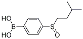 1217500-92-9结构式