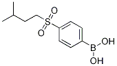 1217500-93-0结构式