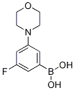 1217500-95-2结构式