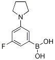 1217500-96-3结构式