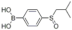 1217500-98-5结构式