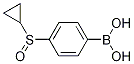 1217501-06-8结构式