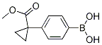 1217501-08-0结构式