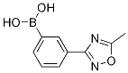 1217501-31-9结构式