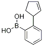 1217501-39-7结构式