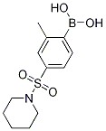 1217501-52-4结构式