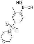 1217501-53-5结构式