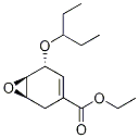 (1R,5r,6r)-rel-5-(1-ethylpropoxy)-7-oxabicyclo[4.1.0]hept-3-ene-3-carboxylic acid ethyl ester Structure,1217834-81-5Structure