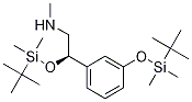 (R)-O,O-二(叔-丁基二甲l硅烷基)苯肾上腺素结构式_1217862-07-1结构式