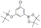 3-氯-5-t-丁基二甲基甲硅烷基氧基苯硼酸频那醇酯结构式_1218789-46-8结构式