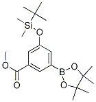 1218789-68-4结构式