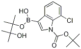 1218790-31-8结构式