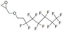 3-[2-(全氟己基)乙氧基]-1,2-乙氧基丙烷结构式_122193-68-4结构式