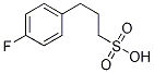 1223748-33-1结构式