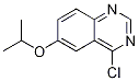 1223748-36-4结构式