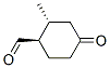 122571-30-6结构式