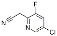 1227572-25-9结构式