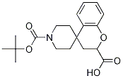 1228631-15-9结构式