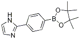 1229584-17-1结构式