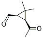 124150-82-9结构式