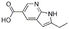 1241950-73-1结构式