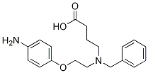 1245647-07-7结构式