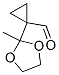 124572-92-5结构式