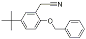 1246213-26-2结构式