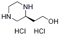 (S)-2-(piperazin-2-yl)ethanoldihydrochloride Structure,1246651-15-9Structure