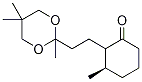 1246812-34-9结构式