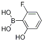 2-氟-6-羟基苯硼酸结构式_1256345-60-4结构式