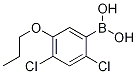 24-Dichloro-5-propoxyphenylboronic acid Structure,1256346-45-8Structure