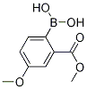 2-Methoxycarbonyl-4-methoxyphenylboronic acid Structure,1256355-40-4Structure