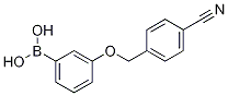 1256355-72-2结构式