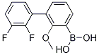 1256355-76-6结构式