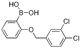 1256355-84-6结构式