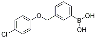 1256358-70-9结构式