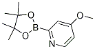 1256358-88-9结构式