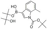 1256360-03-8结构式