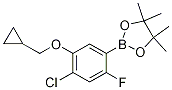 1256360-17-4结构式