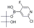 2-Chloro-5-fluoropyridine-4-boronic acid pinacol ester Structure,1256360-62-9Structure